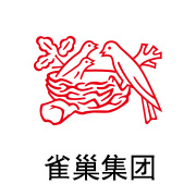 雪缘园膜石墨烯膜合作伙伴：雀巢集團