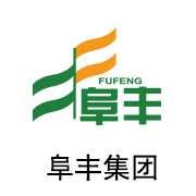 雪缘园膜陶瓷膜合作伙伴：阜豐集團